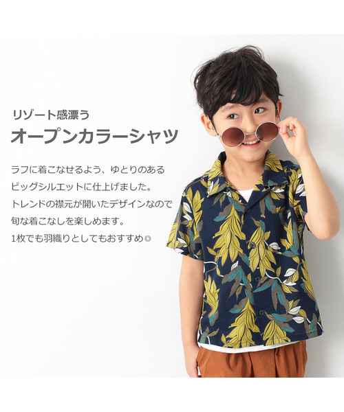 devirock（デビロック）の「オープンカラーシャツ（シャツ/ブラウス・キッズ・チャコール/テラコッタ/ネイビー・110cm/100cm/140cm/120cm/130cm/160cm/150cm）」の4枚目の写真