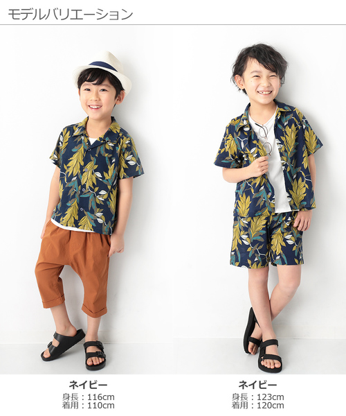 devirock（デビロック）の「オープンカラーシャツ（シャツ/ブラウス・キッズ・チャコール/テラコッタ/ネイビー・110cm/100cm/140cm/120cm/130cm/160cm/150cm）」の6枚目の写真