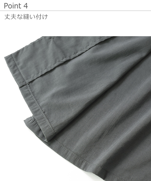 devirock（デビロック）の「オープンカラーシャツ（シャツ/ブラウス・キッズ・チャコール/テラコッタ/ネイビー・110cm/100cm/140cm/120cm/130cm/160cm/150cm）」の12枚目の写真