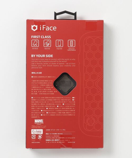 MARVEL(マーベル)の「iPhone14/14Pro/14Plus/13/13mini/13Pro/iPhone12/12Pro/SE2/SE3/8/7 ケース MARVEL マーベル iFace First Class ハードケース 耐衝撃 スマホケース iface(スマホケース/カバー・メンズ・その他/ブラック系その他/レッド系その他/レッド/ホワイト×レッド/マルチ/Black/レッド系その他2・FREE/B/C/A/ 12/7/8/14R/ 14/14L)」の10枚目の写真