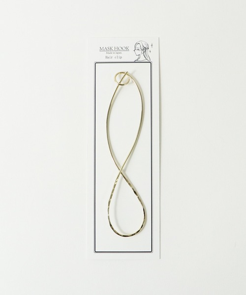salle de bal（サルデバル）の「マスクフックヘアークリップ　LSG-23/25･･（バレッタ/ヘアクリップ・レディース・その他2/その他1・FREE）」の11枚目の写真