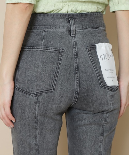 N.(N. Natural Beauty Basic)(エヌエヌナチュラルビューティーベーシック)の「バックスリットストレートデニム(その他パンツ・レディース・グレー/ブルー・SMALL/MEDIUM)」の22枚目の写真