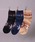 Healthknit ProductiwXjbgv_Ngj́u(LG)yHealthknit Productz3Zbg vg & WK[h \bNXi\bNX/Cjvb̑10