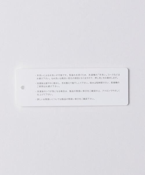 green label relaxing(グリーンレーベルリラクシング)の「< 機能 / 手洗い可 > CSD ペーパー 鹿の子 クルーネック 半袖 ニット(ニット/セーター・メンズ・ライトグレー/ブラック/ケリー・LARGE/MEDIUM/SMALL/X-LARGE)」の18枚目の写真