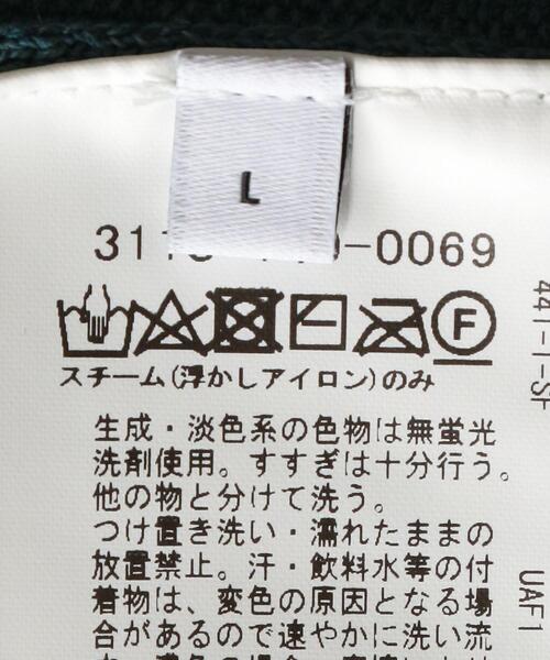 green label relaxing(グリーンレーベルリラクシング)の「< 機能 / 手洗い可 > CSD ペーパー 鹿の子 クルーネック 半袖 ニット(ニット/セーター・メンズ・ライトグレー/ブラック/ケリー・LARGE/MEDIUM/SMALL/X-LARGE)」の19枚目の写真