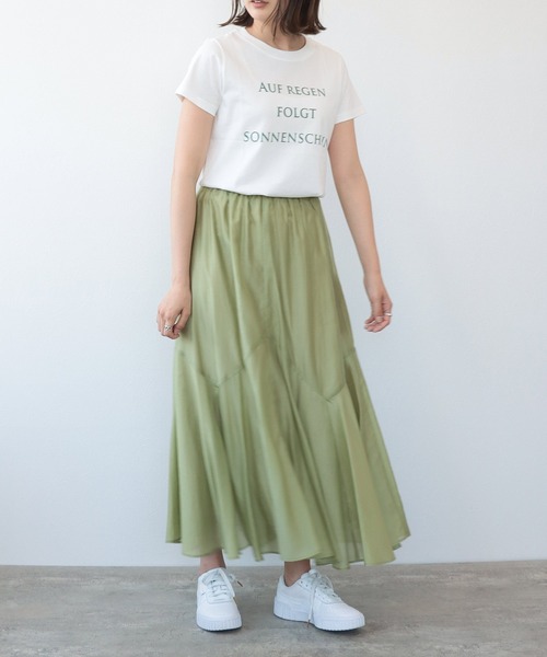 TITE IN THE STORE（ティテ　インザ　ストア）の「裾ランダム切替ロングフレアスカート（スカート・レディース・グリーン/ベージュ/イエロー・38）」の6枚目の写真