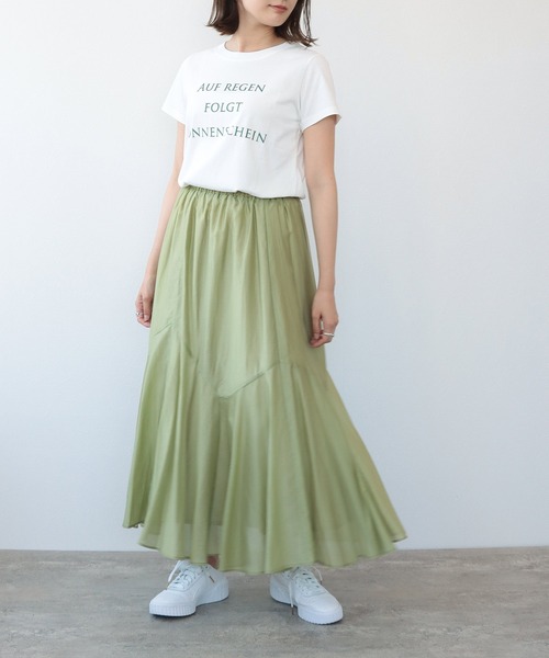 TITE IN THE STORE（ティテ　インザ　ストア）の「裾ランダム切替ロングフレアスカート（スカート・レディース・グリーン/ベージュ/イエロー・38）」の7枚目の写真