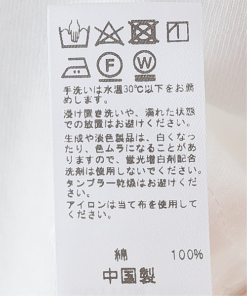 JOURNAL STANDARD relume(ジャーナルスタンダード レリューム)の「バックリボンTEE(Tシャツ/カットソー・レディース・ホワイト/ブラック・FREE)」の13枚目の写真