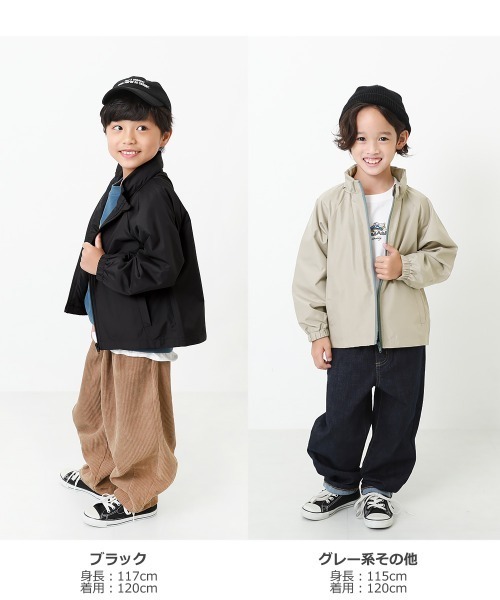 devirock（デビロック）の「【撥水加工】撥水 ウィンドブレーカー（ナイロンジャケット・キッズ・ブラック/グレー系その他/ブルーグレー/ブルー系その他・150cm/110cm/120cm/130cm/140cm/160cm/100cm）」の17枚目の写真