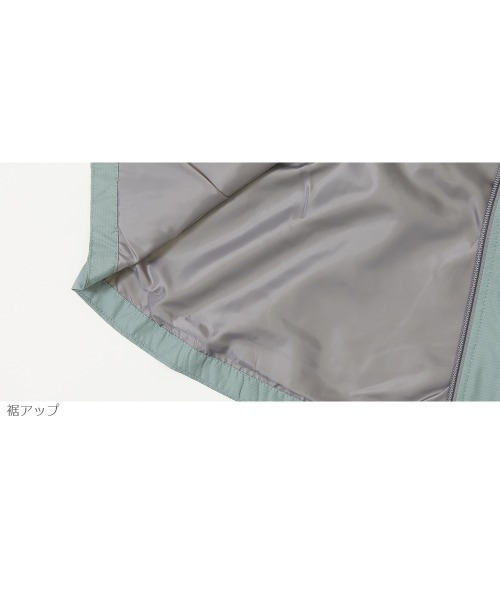 devirock（デビロック）の「【撥水加工】撥水 ウィンドブレーカー（ナイロンジャケット・キッズ・ブラック/グレー系その他/ブルーグレー/ブルー系その他・150cm/110cm/120cm/130cm/140cm/160cm/100cm）」の11枚目の写真