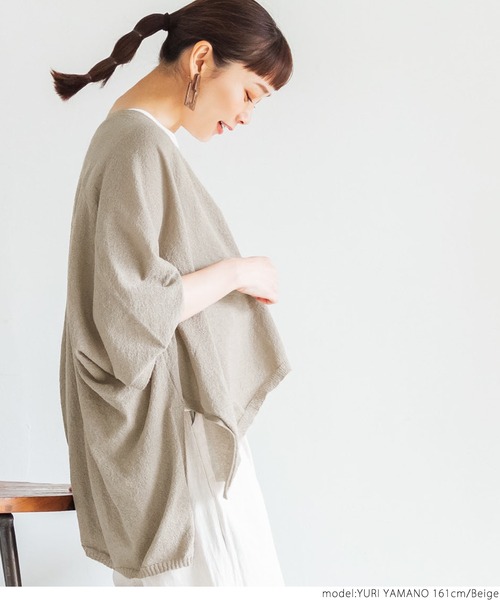 coca（coca）（コカ）の「ポコポコブークレサマーニットポンチョ（ポンチョ・レディース・チャコールグレー/ベージュ・ONE SIZE）」の15枚目の写真