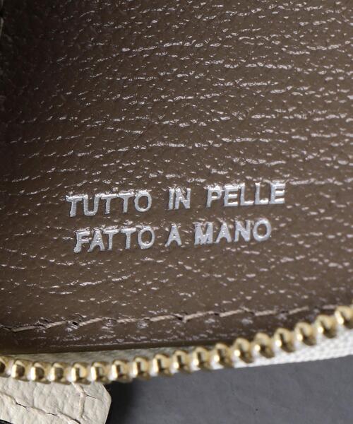 【WEB限定】＜L'arcobaleno（ラルコバレーノ）＞スマートキーケース