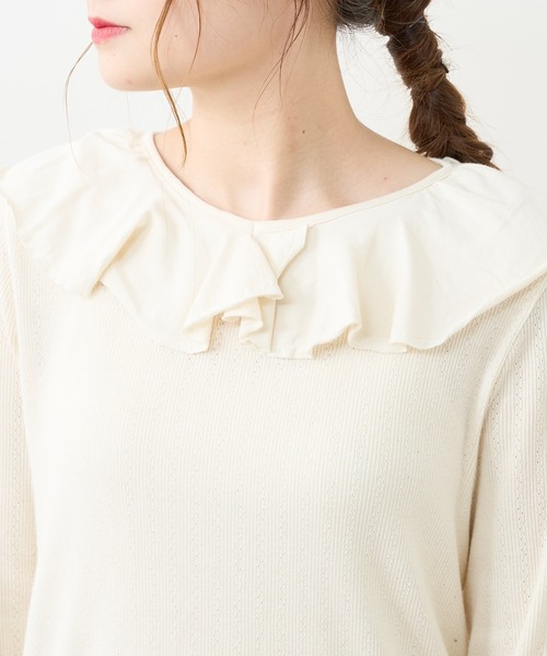 PUAL CE CIN（ピュアルセシン）の「ジャガードリブBIG襟プルオーバー（Tシャツ/カットソー・レディース・ブラック/グレー/ナチュラル・FREE）」の21枚目の写真