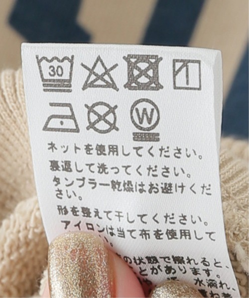 JOURNAL STANDARD relume(ジャーナルスタンダード レリューム)の「《追加3》カレッジスウェットNo.67◆(スウェット・レディース・ホワイト/ベージュ/グリーン・FREE)」の10枚目の写真