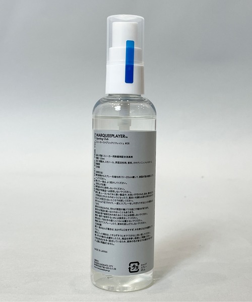 JACKROSE（ジャックローズ）の「MP-SNEAKER・FABRIC REFRESH 【除菌消臭剤】（シューケア用品・メンズ・その他1・FREE）」の3枚目の写真