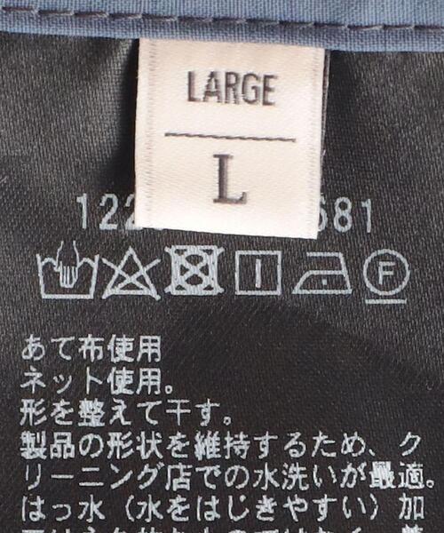 【たかまろ】PERTEX バルカラー コート／Mサイズ 1200024F1750_l1_a038.jpg
