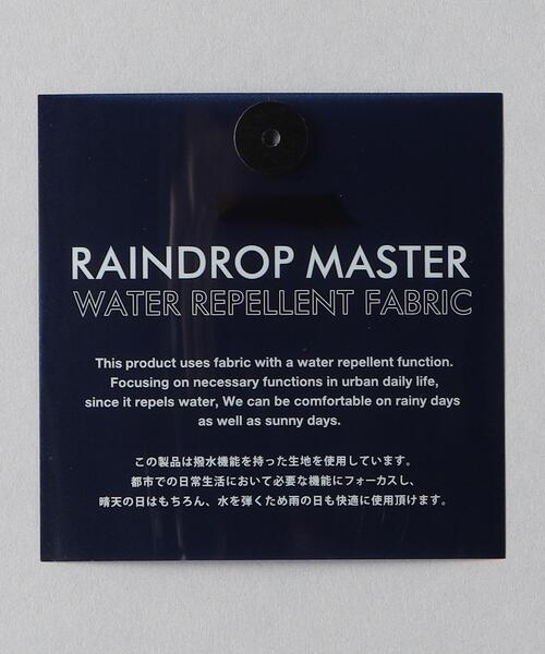 未使用タグ付き ビューティー&ユース PERTEX バルカラー コート 楽天市場】PERTEX バルカラー コート／ビューティー＆ユース