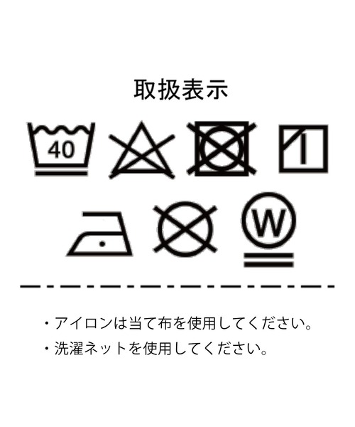 Wrangler（ラングラー）の「【Wrangler/ラングラー】 GIRL TSHWT7028（Tシャツ/カットソー・メンズ・ブルー/ホワイト・LARGE/MEDIUM）」の19枚目の写真
