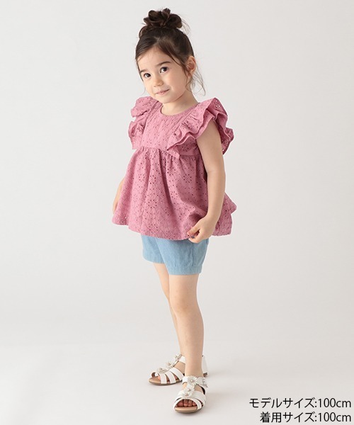 petit main（プティマイン）の「【リンク】レースフリルチュニック