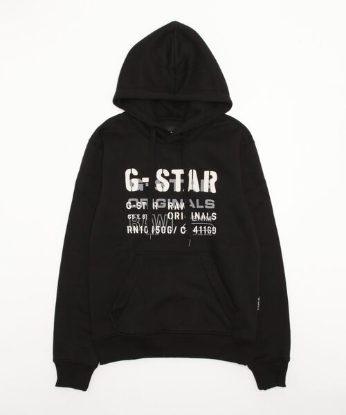 G-STAR（ジースター）の「MULTI LAYER ORIGINALS HOODED SWEATER/ロゴパーカー（パーカー・メンズ・ベージュ/ダークブラック/ライトパープル・SMALL/MEDIUM/LARGE/X-LARGE/X-SMALL）」の4枚目の写真
