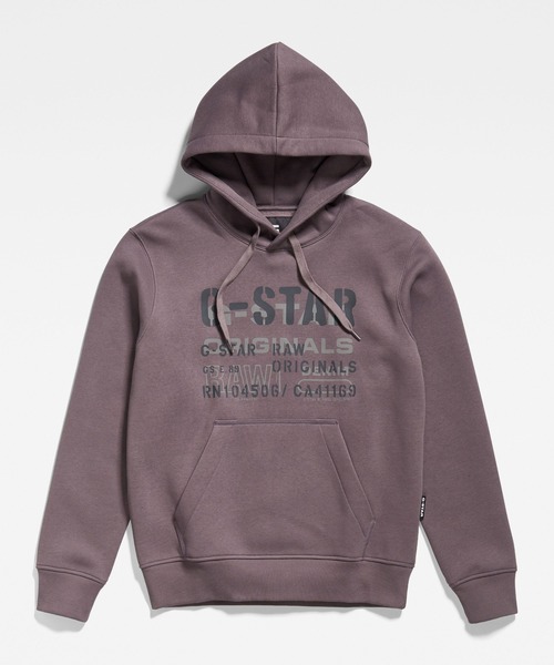G-STAR（ジースター）の「MULTI LAYER ORIGINALS HOODED SWEATER/ロゴパーカー（パーカー・メンズ・ベージュ/ダークブラック/ライトパープル・SMALL/MEDIUM/LARGE/X-LARGE/X-SMALL）」の10枚目の写真