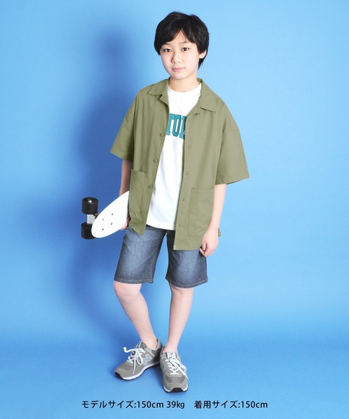 GLAZOS(グラソス)の「オックスストレッチ・オープンカラー半袖シャツ【セットアップ対応】(シャツ/ブラウス・キッズ・ブラック/カーキ・160cm/170cm/150cm)」の10枚目の写真