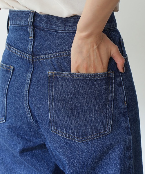 N.(N. Natural Beauty Basic)(エヌエヌナチュラルビューティーベーシック)の「【追加生産】◆スタンダードワイドデニムパンツ(デニムパンツ・レディース・ブルー/ワンウォッシュ・MEDIUM/SMALL)」の7枚目の写真