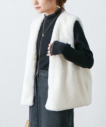 【WEB限定】エコファーベーシックベスト