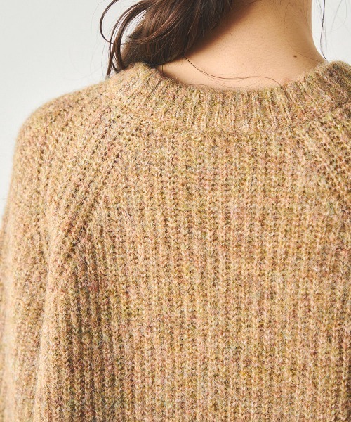 ミックスカラーヘアリーニット《手洗い可能》