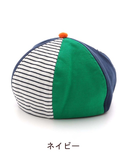 RAGMART（ラグマート）の「ベレー帽（ハンチング/ベレー帽・キッズ・ピンク/ネイビー/イエロー・S/M）」の13枚目の写真