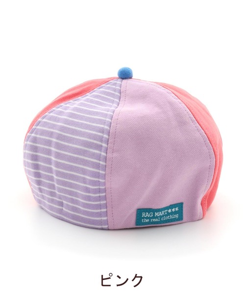 RAGMART（ラグマート）の「ベレー帽（ハンチング/ベレー帽・キッズ・ピンク/ネイビー/イエロー・S/M）」の8枚目の写真