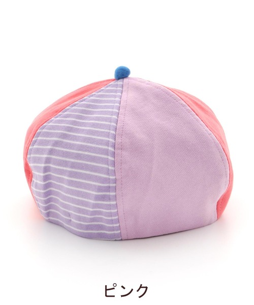 RAGMART（ラグマート）の「ベレー帽（ハンチング/ベレー帽・キッズ・ピンク/ネイビー/イエロー・S/M）」の9枚目の写真