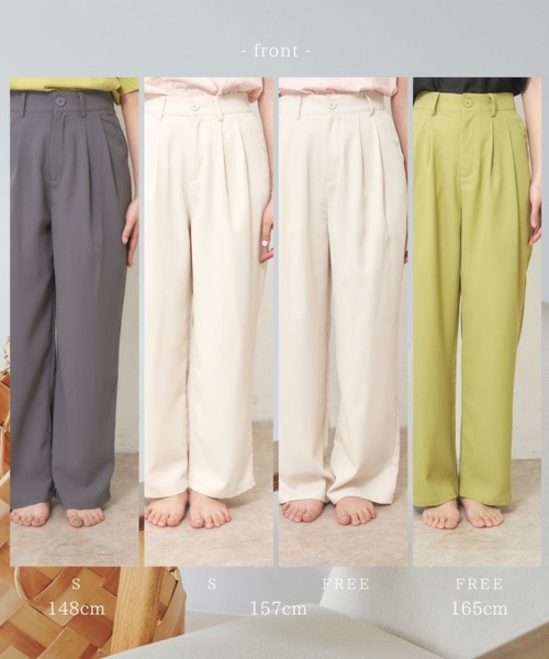 VANNIE U（ヴァニーユー）の「ストレートカラースラックス【Sサイズ展開有】（スラックス・レディース・アイボリー/ライトグレー/ライトグリーン・FREE/SMALL）」の4枚目の写真