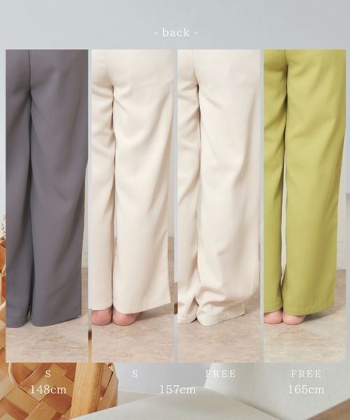 VANNIE U（ヴァニーユー）の「ストレートカラースラックス【Sサイズ展開有】（スラックス・レディース・アイボリー/ライトグレー/ライトグリーン・FREE/SMALL）」の5枚目の写真