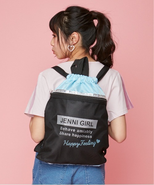 JENNI(ジェニィ)の「オーロラテープナップサック(バックパック/リュック・キッズ・ラベンダー/サックスブルー/ブラック・F)」の3枚目の写真