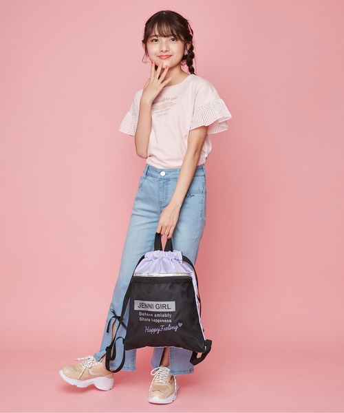 JENNI(ジェニィ)の「オーロラテープナップサック(バックパック/リュック・キッズ・ラベンダー/サックスブルー/ブラック・F)」の6枚目の写真