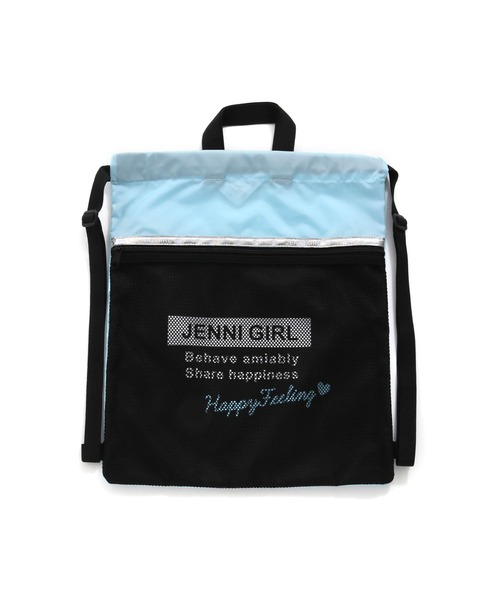 JENNI(ジェニィ)の「オーロラテープナップサック(バックパック/リュック・キッズ・ラベンダー/サックスブルー/ブラック・F)」の9枚目の写真