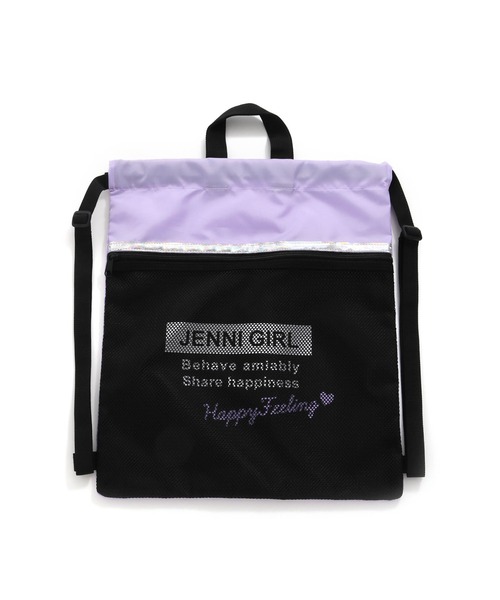 JENNI(ジェニィ)の「オーロラテープナップサック(バックパック/リュック・キッズ・ラベンダー/サックスブルー/ブラック・F)」の11枚目の写真