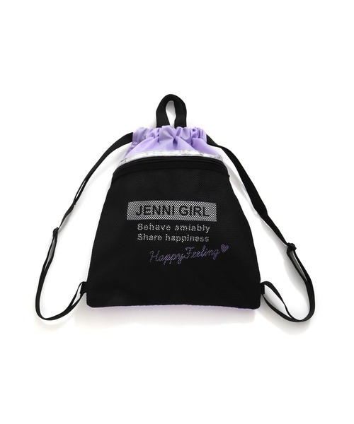 JENNI(ジェニィ)の「オーロラテープナップサック(バックパック/リュック・キッズ・ラベンダー/サックスブルー/ブラック・F)」の13枚目の写真