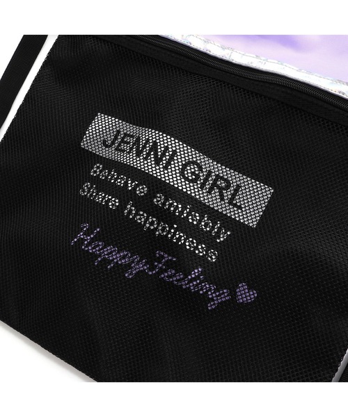 JENNI(ジェニィ)の「オーロラテープナップサック(バックパック/リュック・キッズ・ラベンダー/サックスブルー/ブラック・F)」の16枚目の写真