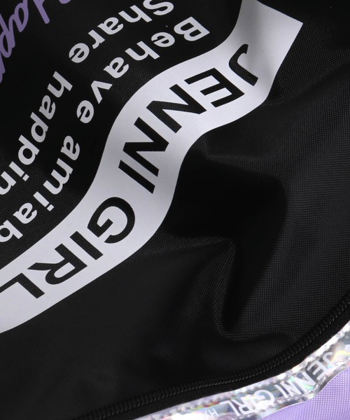 JENNI(ジェニィ)の「オーロラテープナップサック(バックパック/リュック・キッズ・ラベンダー/サックスブルー/ブラック・F)」の17枚目の写真