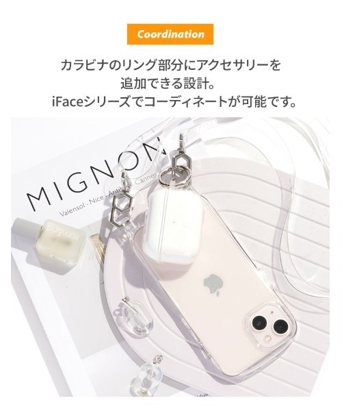 iPhone13プロ用 アイフェイスケース3点セットです！ iFace iPhone13 ケース iPhone12 iPhone14 iPhone13Pro Pro