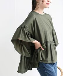 冷感カノコワイドギャザープルオーバー