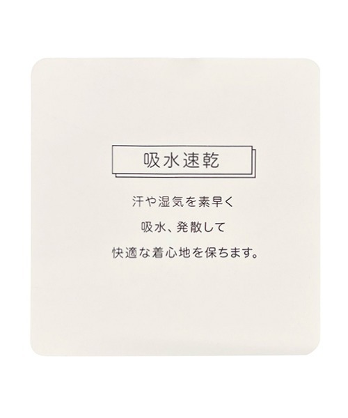 LOVETOXIC（ラブトキシック）の「【LTXC】吸水速乾ドローコードカーゴパンツ（その他パンツ・キッズ・オフホワイト/カーキ/ブラック/ピンク・S/M/L/LL）」の19枚目の写真