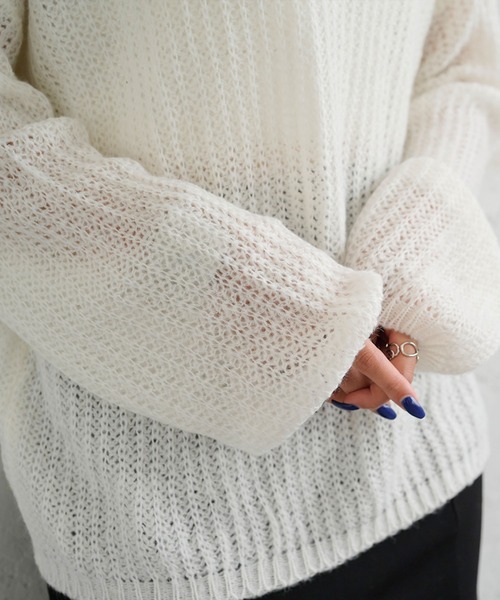 ふわふわゆるニットトップス（ニット/セーター）｜Diable baiser