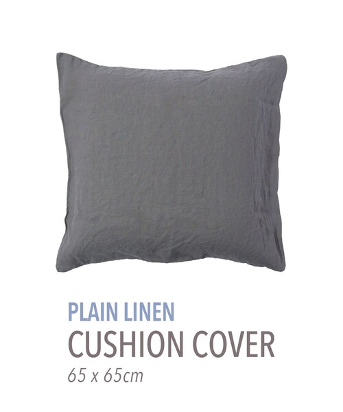 プレーンリネン クッションカバー（65cm × 65cm）（クッション