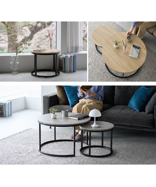 ラウンドネストテーブル（家具）｜東京家具（トウキョウカグ）の