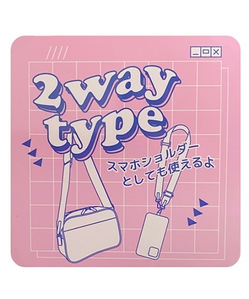 LOVETOXIC(ラブトキシック)の「【LTXC】ジャガードテープバッグ(バックパック/リュック・キッズ・グレー/ブラック/オフホワイト/レッド・FREE)」の13枚目の写真