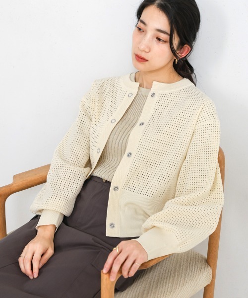 Bou Jeloud(ブージュルード)の「軽量メッシュニットカーディガン(カーディガン/ボレロ・レディース・A/ピンク/ホワイト系その他・FREE)」の2枚目の写真