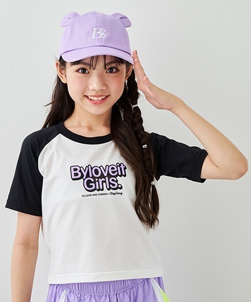 バイラビット ミントグリーン Tシャツ 140 バイラビット ミントグリーン Tシャツ 140 楽天市場】バイ